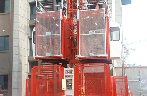 JIANGSU TENGFA Construction Machinery Co. , Ltd.