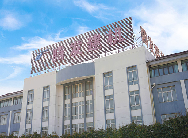 JIANGSU TENGFA Construction Machinery Co. , Ltd.